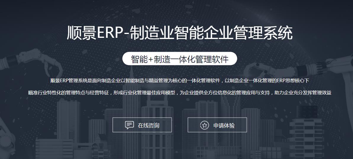 华体会·官方版网站登录入口-华体会（中国）
