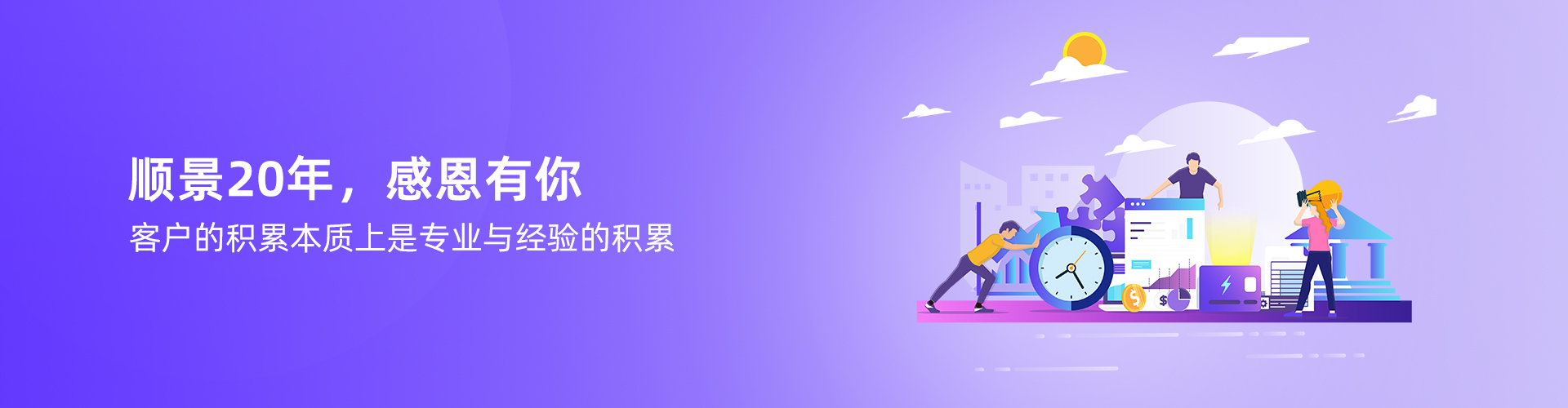 华体会·官方版网站登录入口-华体会（中国）
