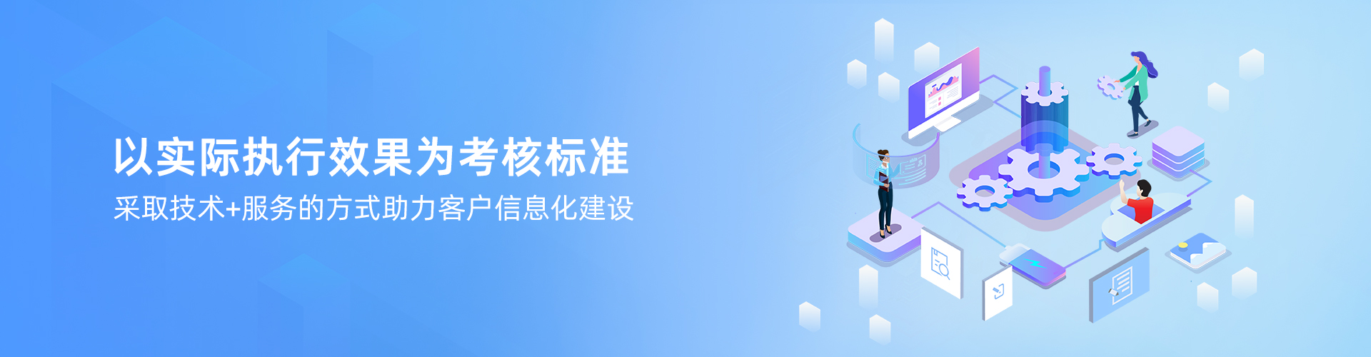 华体会·官方版网站登录入口-华体会（中国）
