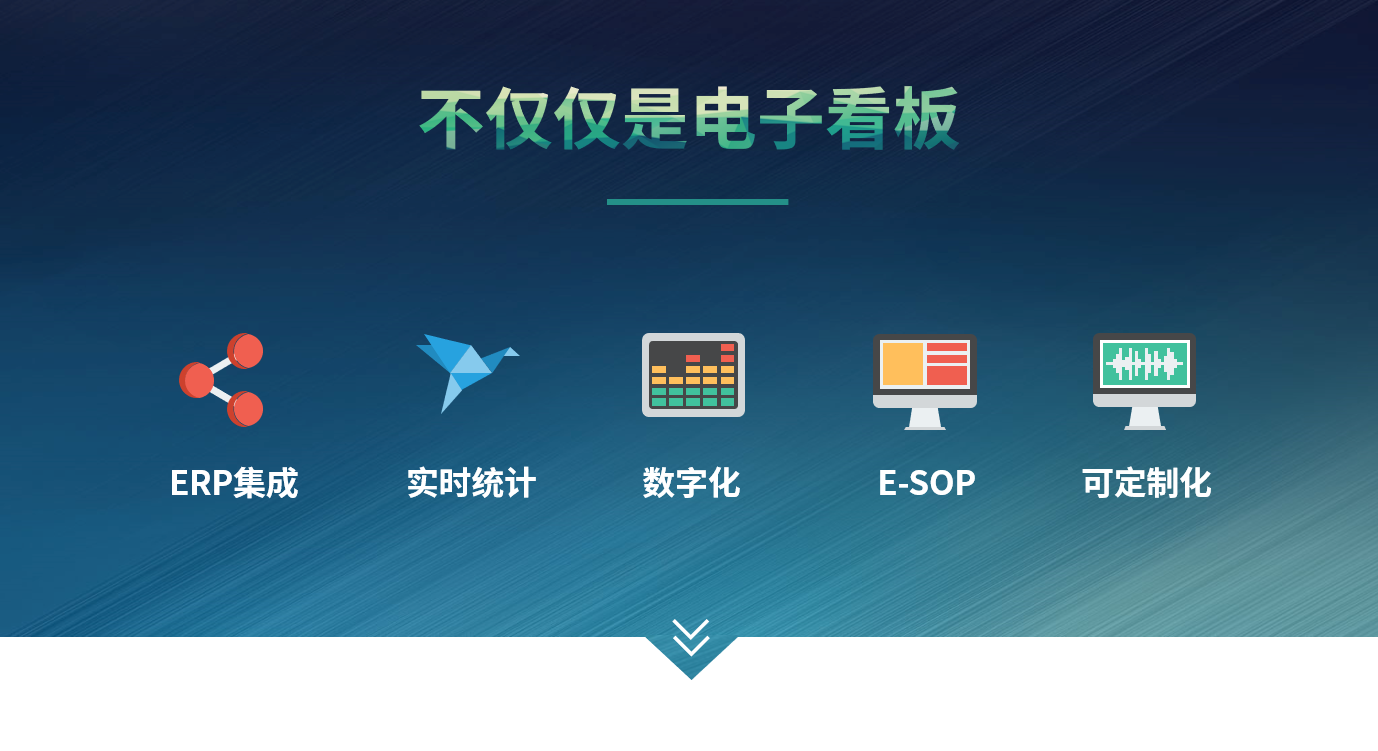 华体会·官方版网站登录入口-华体会（中国）
